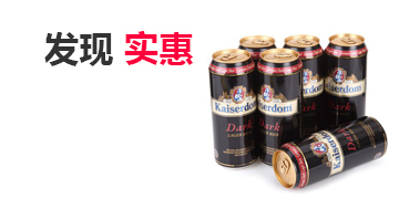 ddos攻击测试