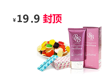 ddos网页版
