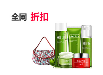 DDOS攻击器